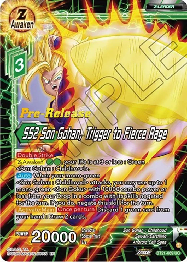 SS2 Son Gohan, Trigger to Fierce Rage (Pre-Release)