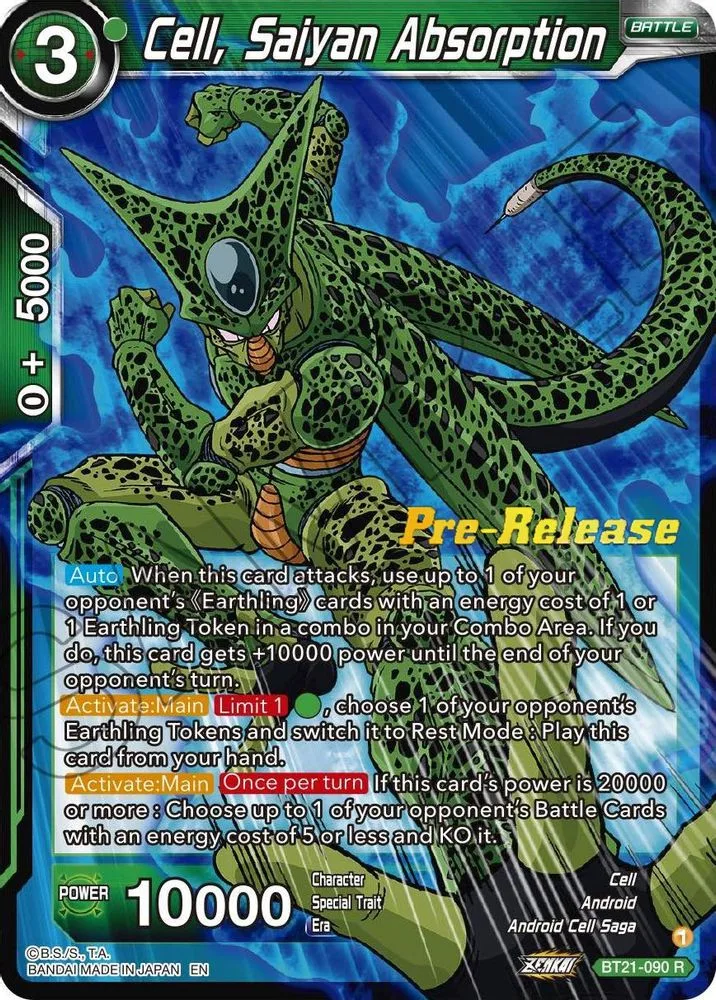 Cell, Saiyan Absorption (Pre-Release)