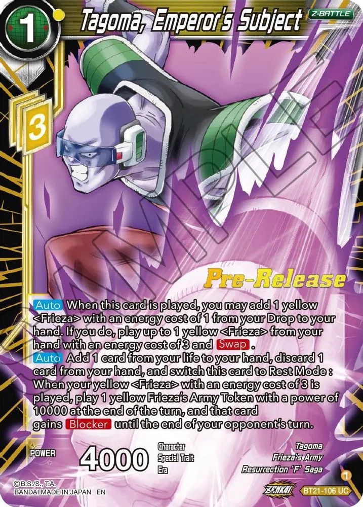Tagoma, Emperor's Subject (Pre-Release)