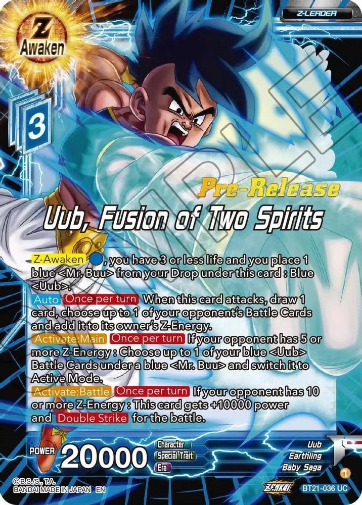 Uub, Fusion of Two Spirits (Pre-Release)