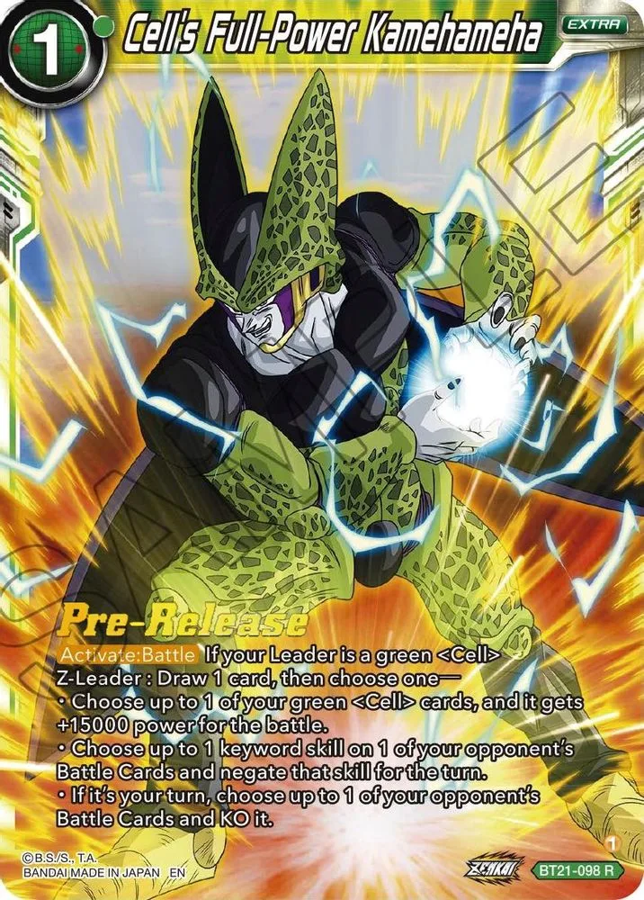 Cell's Full-Power Kamehameha (Pre-Release)