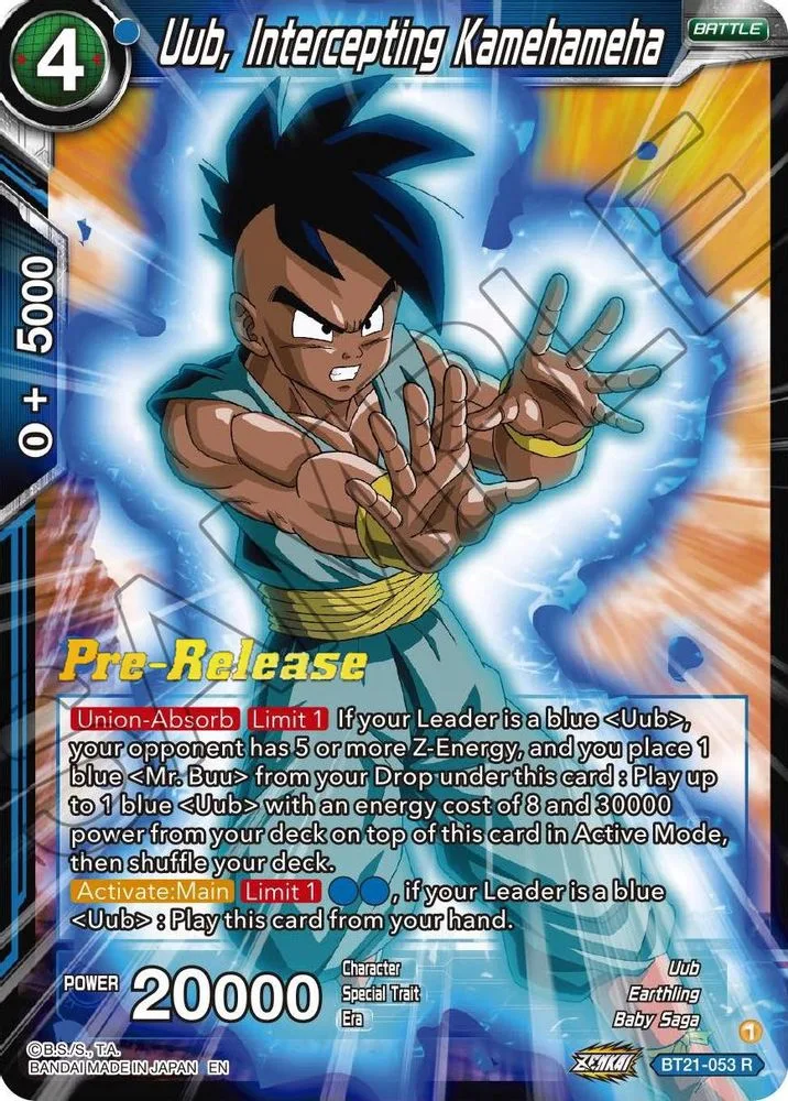 Uub, Intercepting Kamehameha (Pre-Release)