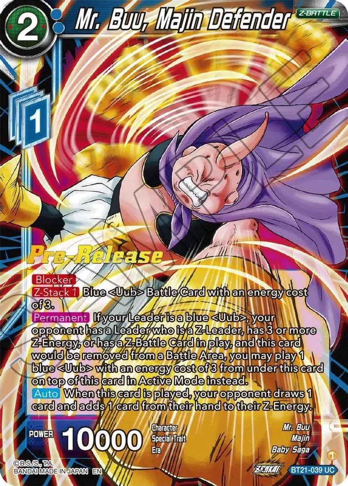 Mr. Buu, Majin Defender (Pre-Release)
