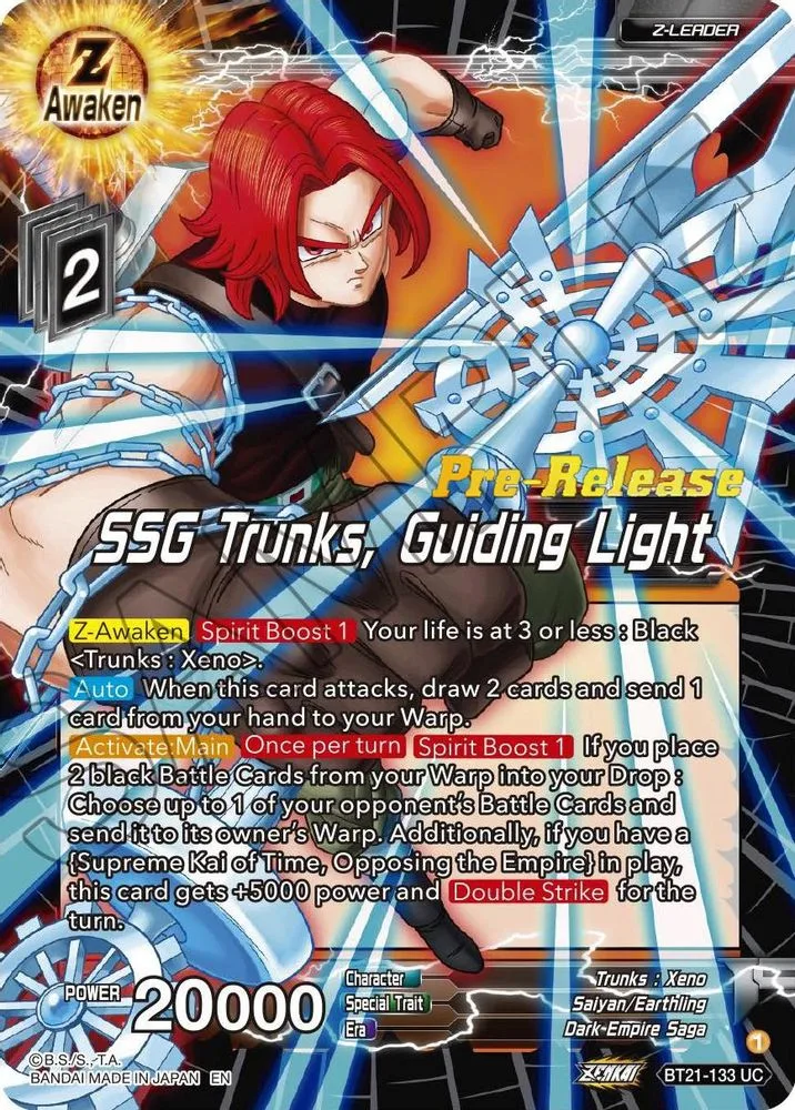 SSG Trunks, Guiding Light (Pre-Release)