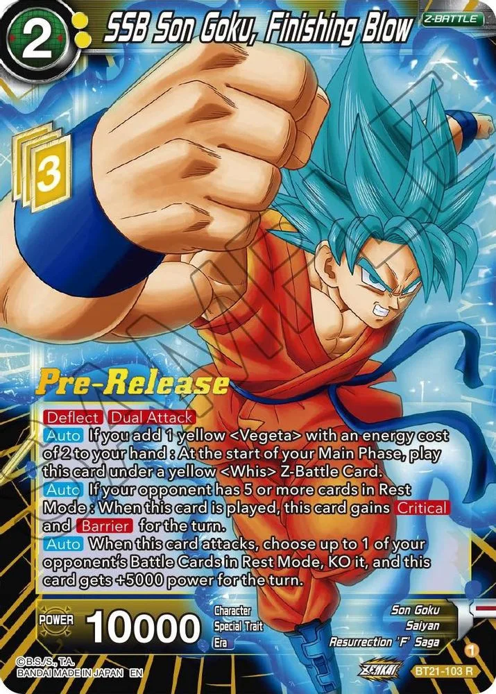 SSB Son Goku, Finishing Blow (Pre-Release)