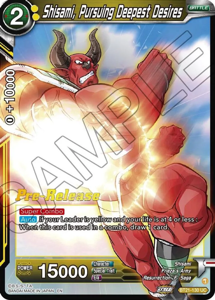 Shisami, Pursuing Deepest Desires (Pre-Release)