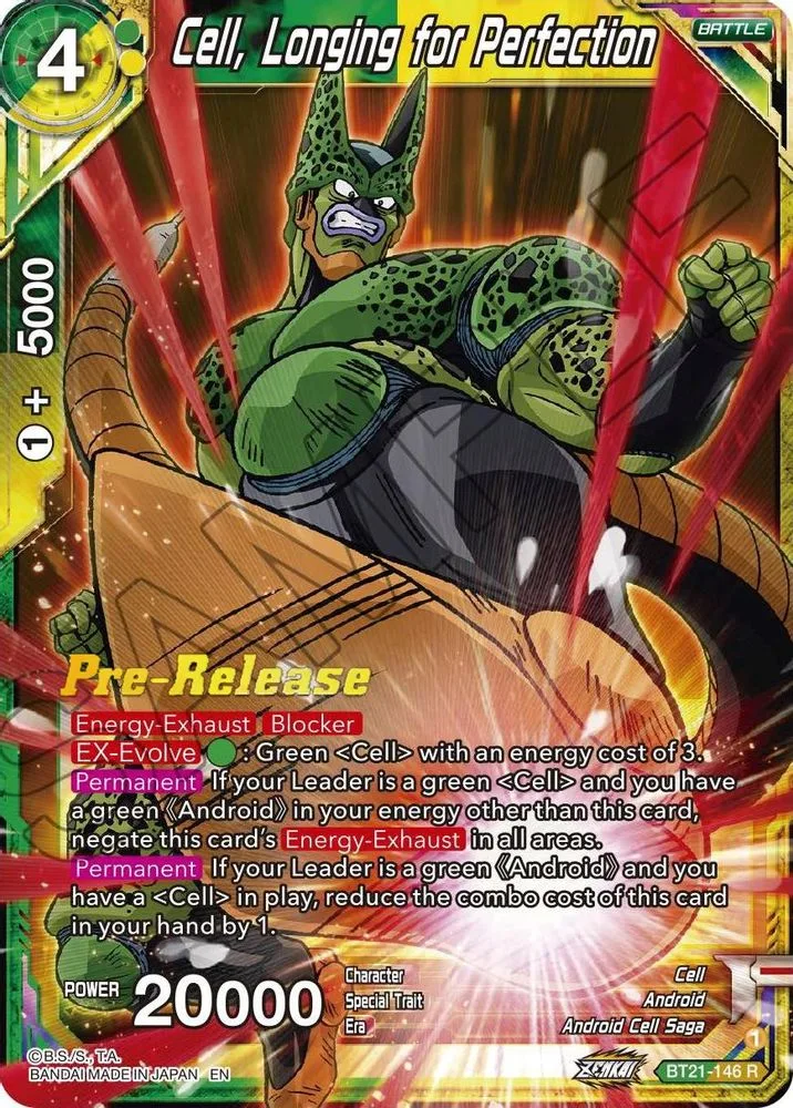 Cell, Longing for Perfection (Pre-Release)