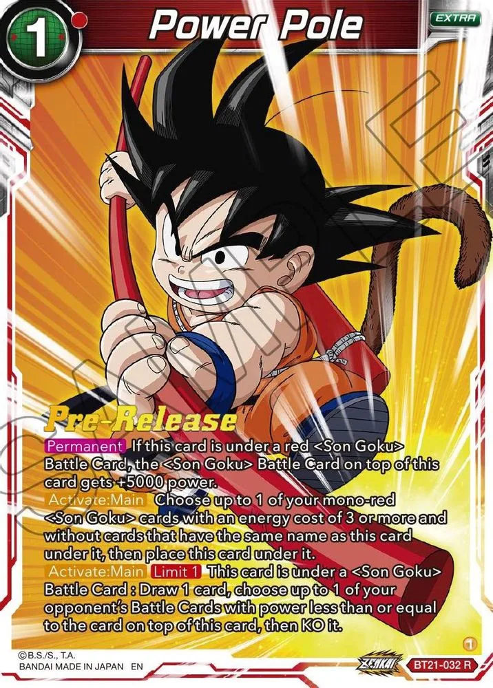 Power Pole (Pre-Release)