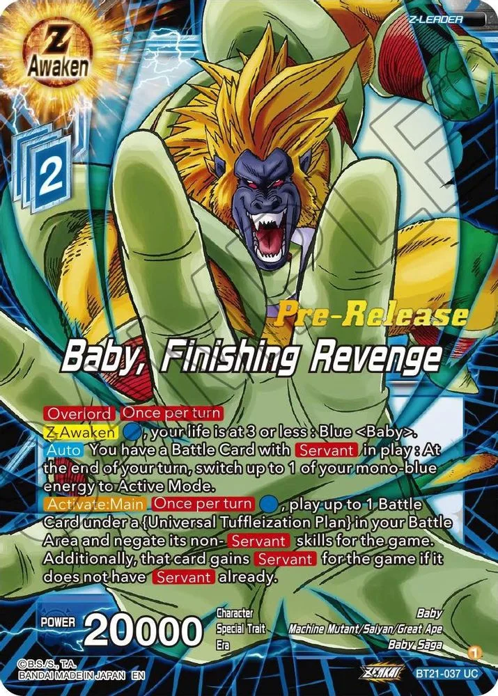 Baby, Finishing Revenge (Pre-Release)