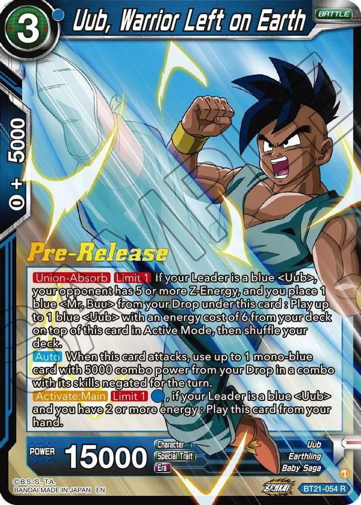 Uub, Warrior Left on Earth (Pre-Release)