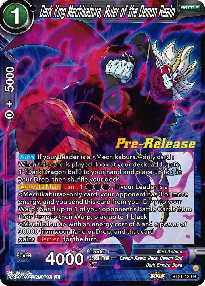 Dark King Mechikabura, Ruler of the Demon Realm (Pre-Release)