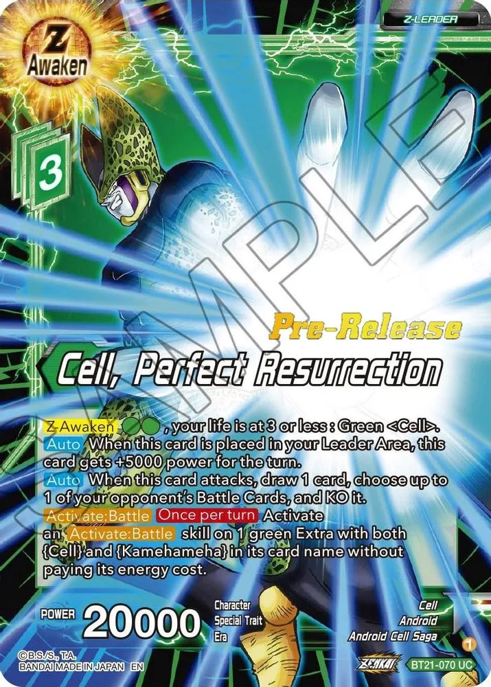 Cell, Perfect Resurrection (Pre-Release)