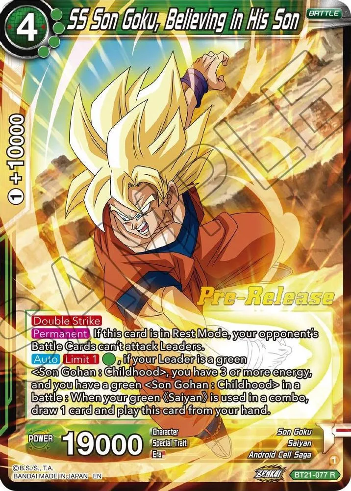SS Son Goku, Believing in His Son (Pre-Release)