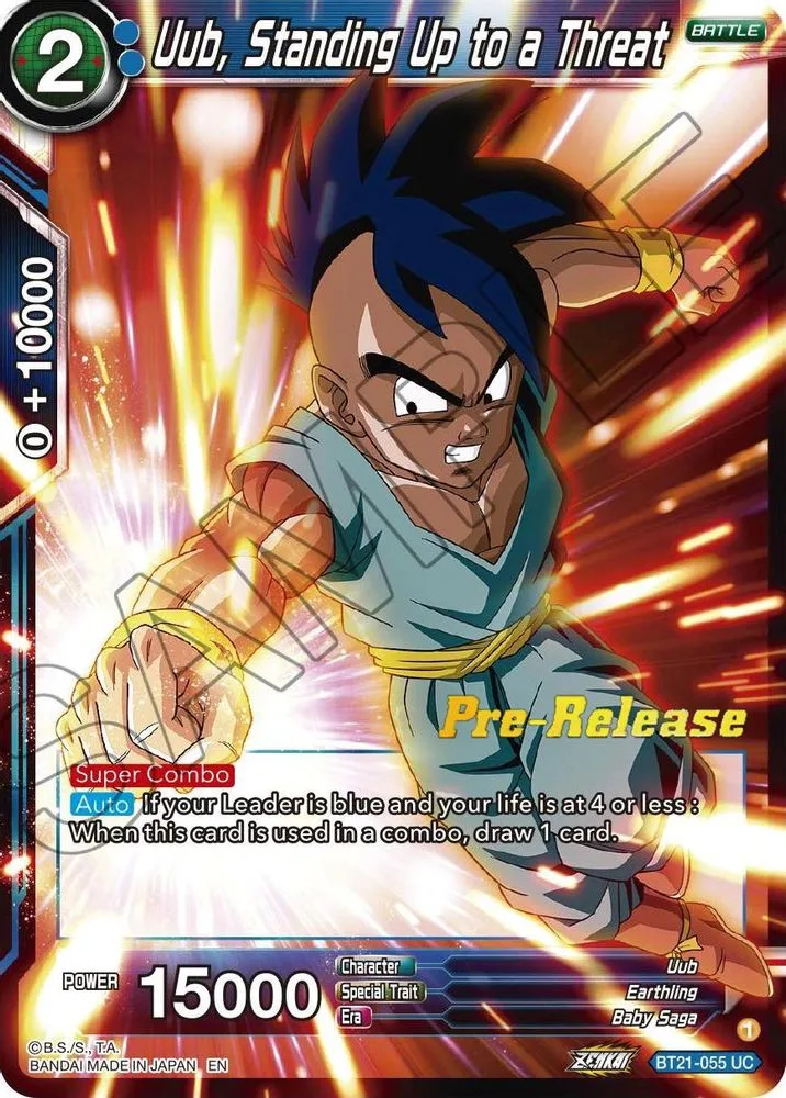 Uub, Standing Up to a Threat (Pre-Release)