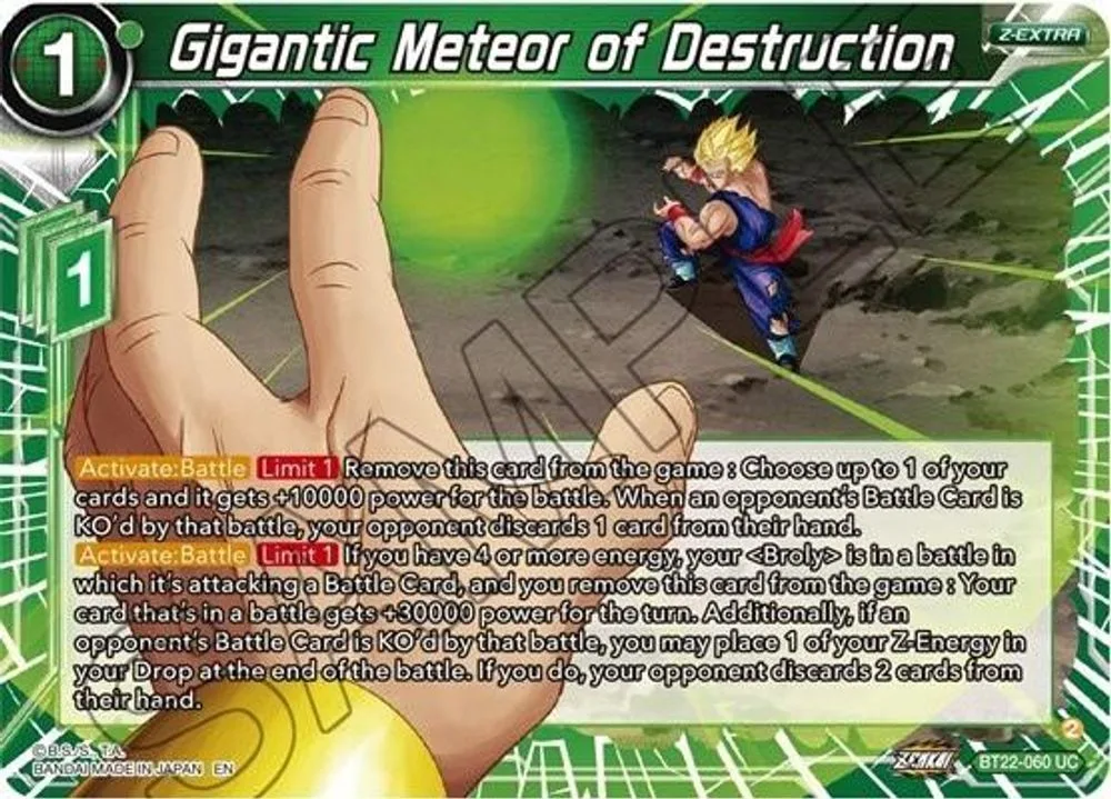 Gigantic Meteor of Destruction