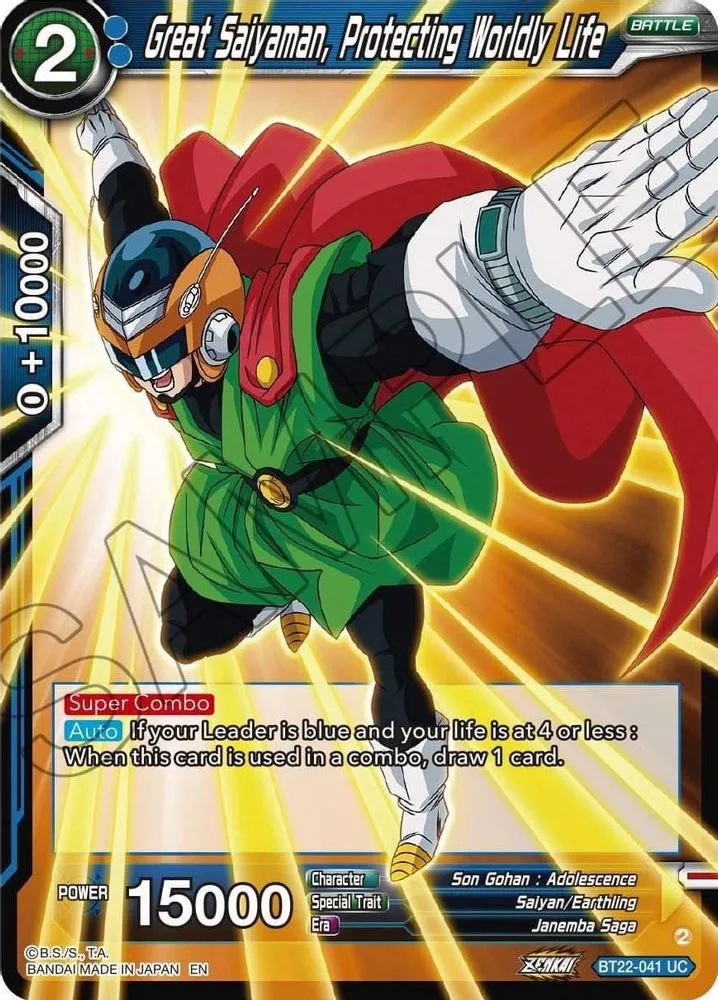 Great Saiyaman, Protecting Worldly Life