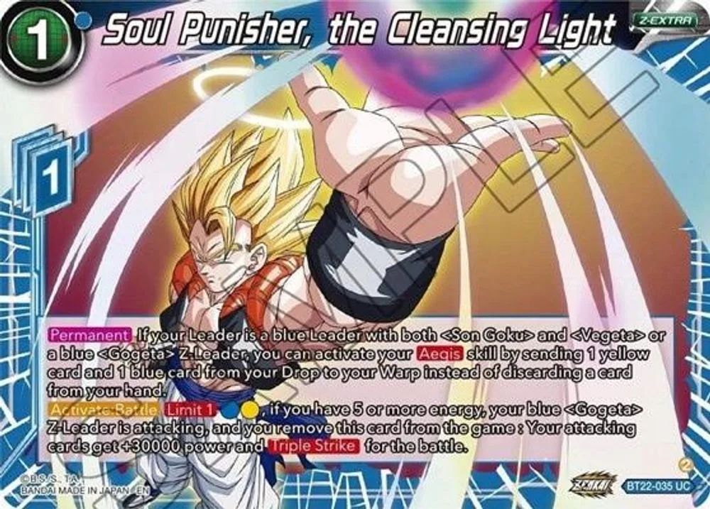 Soul Punisher, the Cleansing Light
