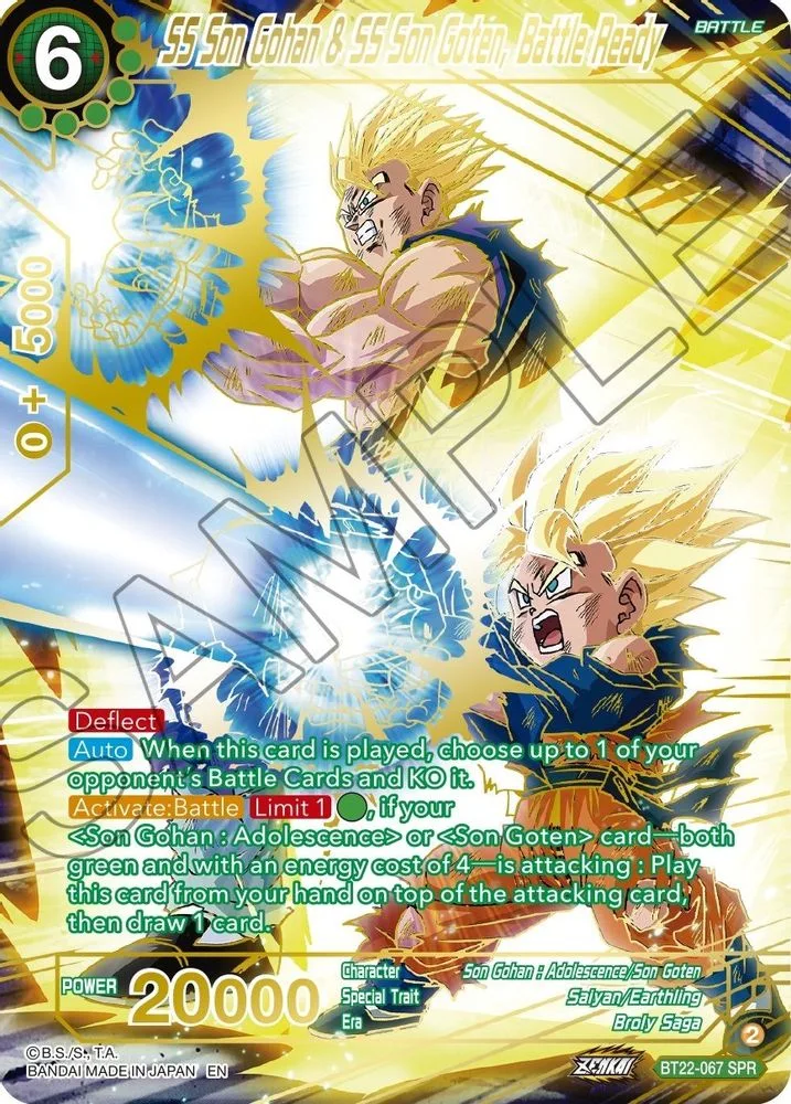 SS Son Gohan & SS Son Goten, Battle Ready (SPR)