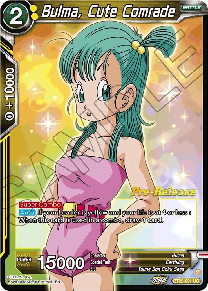 Bulma, Cute Comrade (Pre-Release)