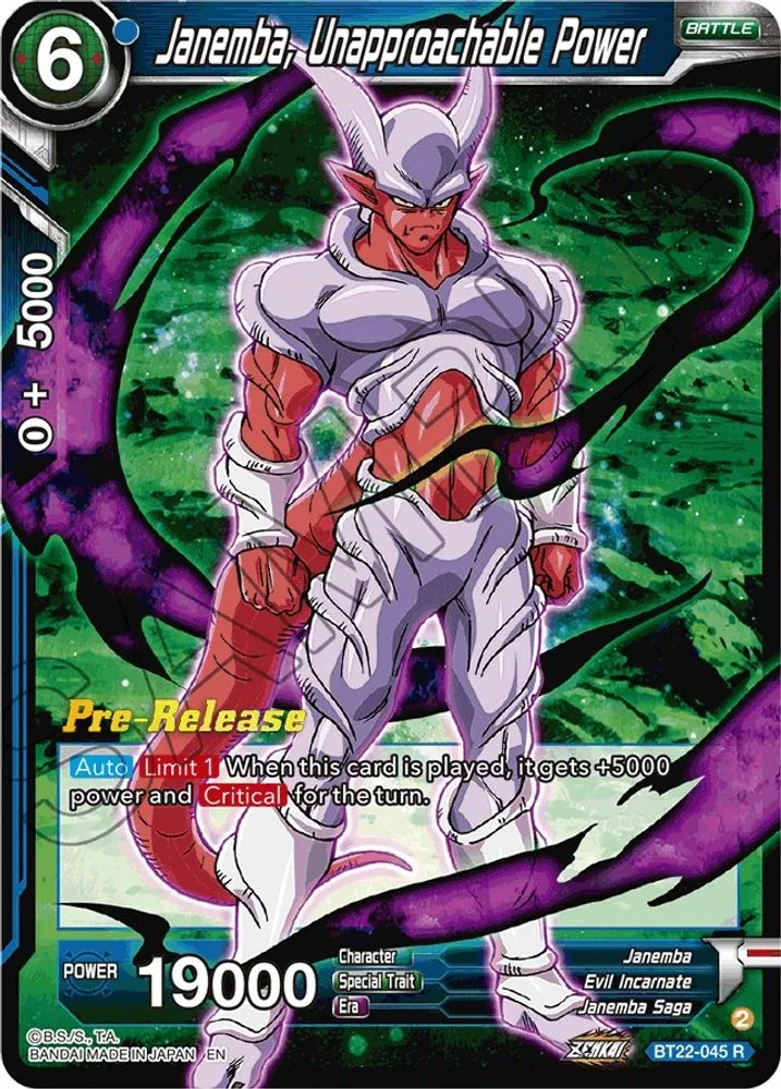 Janemba, Unapproachable Power (Pre-Release)
