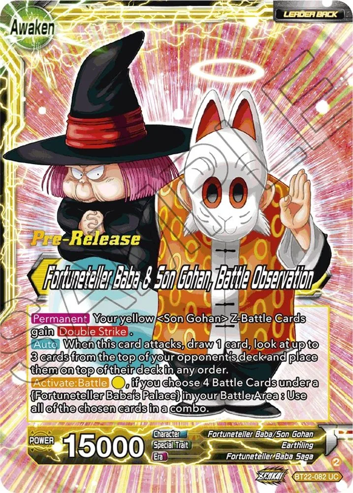 Fortuneteller Baba // Fortuneteller Baba & Son Gohan, Battle Observation (Pre-Release)
