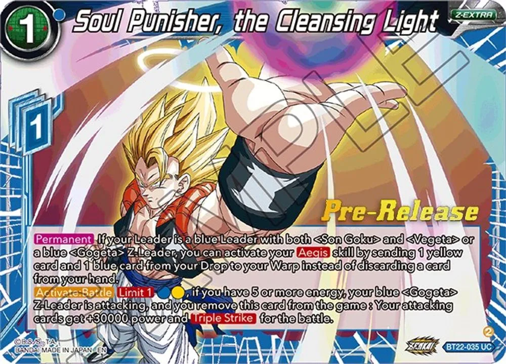 Soul Punisher, the Cleansing Light (Pre-Release)