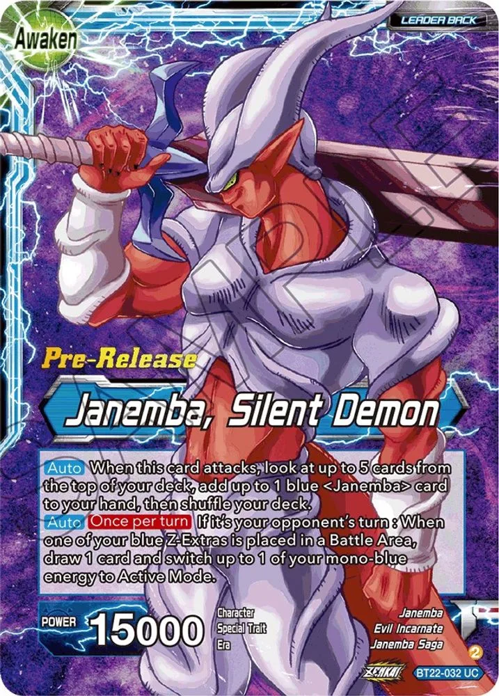Janemba // Janemba, Silent Demon (Pre-Release)