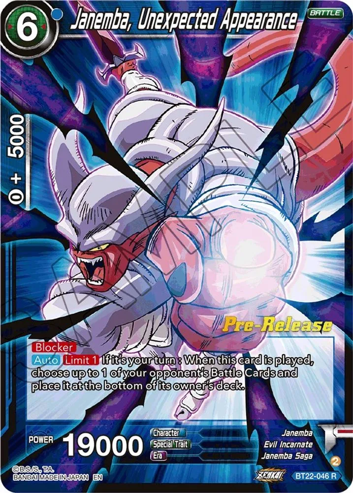 Janemba, Unexpected Appearance (Pre-Release)