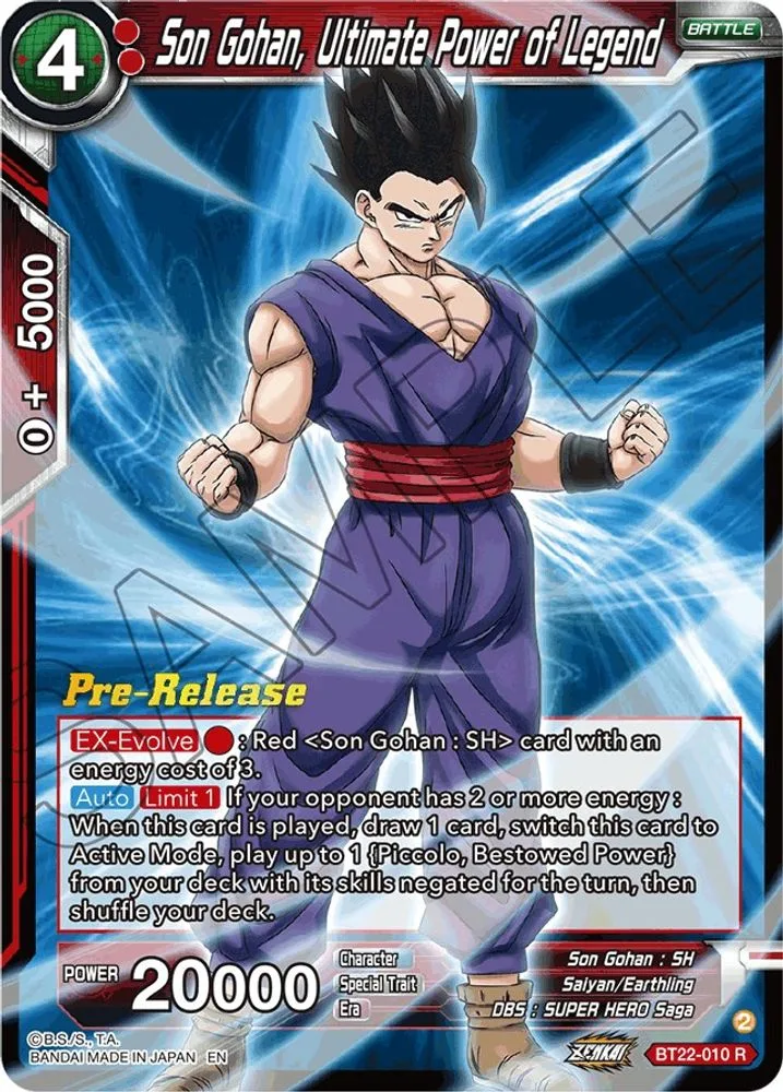 Son Gohan, Ultimate Power of Legend (Pre-Release)