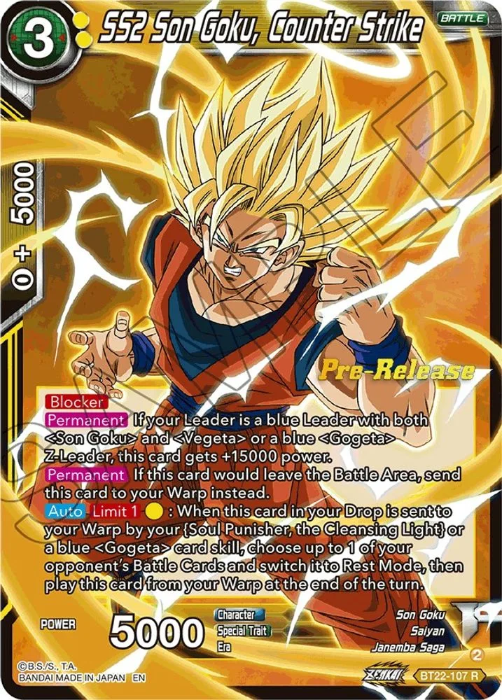SS2 Son Goku, Counter Strike (Pre-Release)