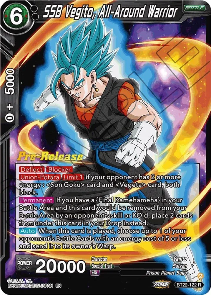 SSB Vegito, All-Around Warrior (Pre-Release)