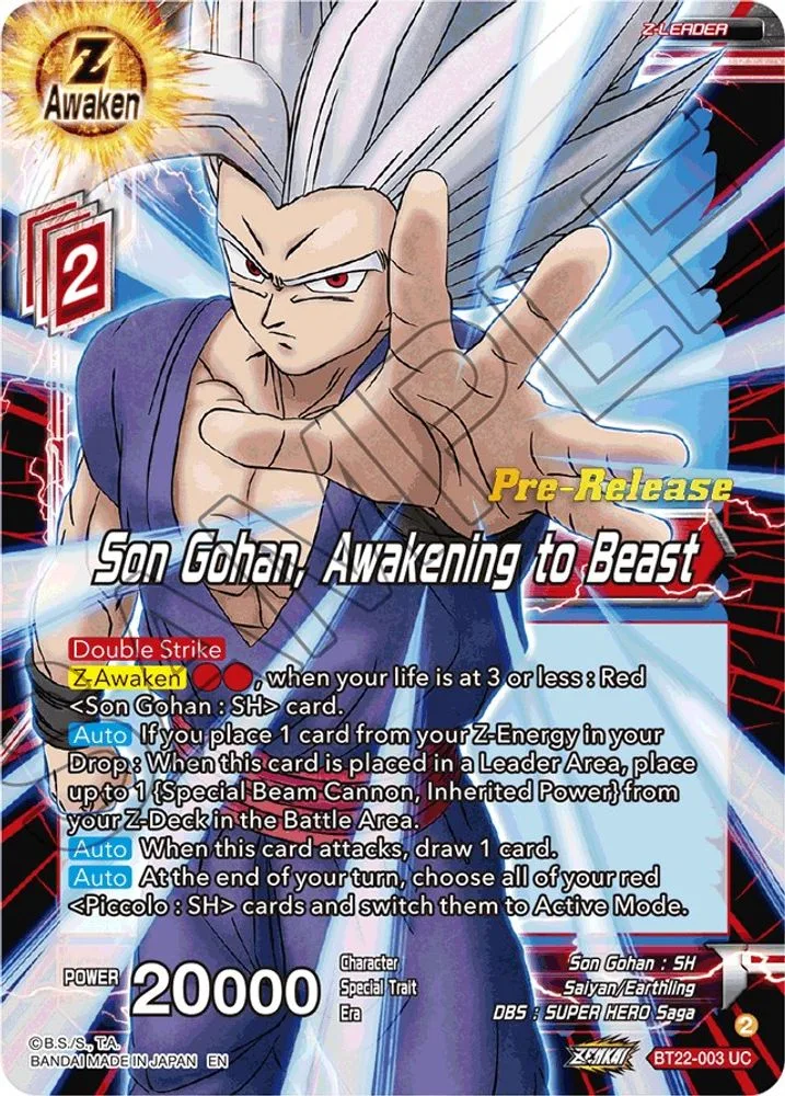 Son Gohan, Awakening to Beast (Pre-Release)