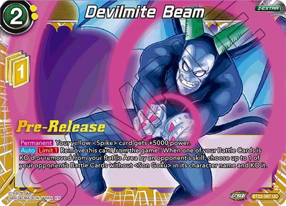 Devilmite Beam (Pre-Release)