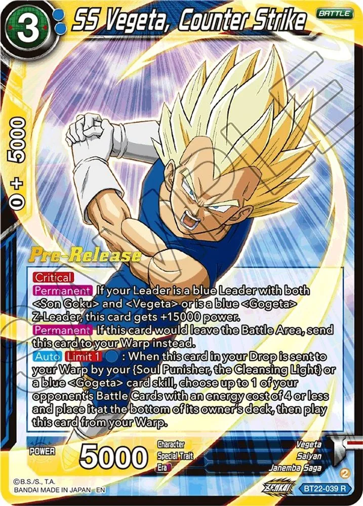 SS Vegeta, Counter Strike (Pre-Release)