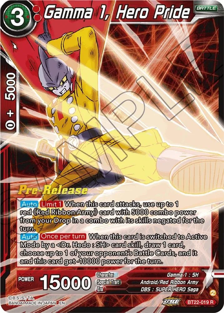 Gamma 1, Hero Pride (Pre-Release)
