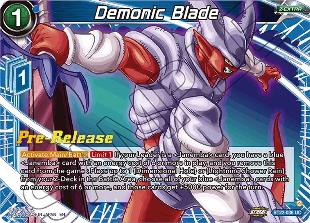 Demonic Blade (Pre-Release)