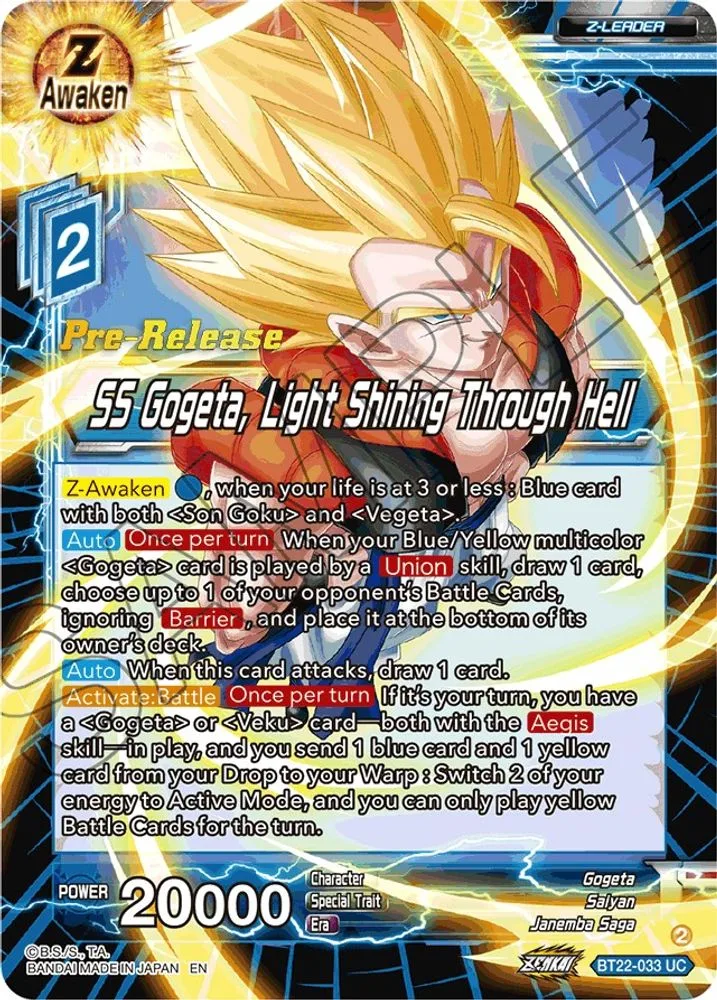 SS Gogeta, Light Shining Through Hell (Pre-Release)
