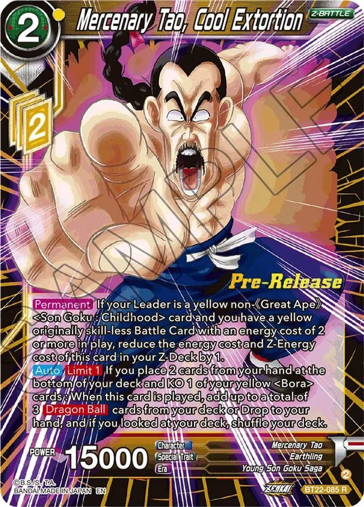 Mercenary Tao, Cool Extortion (Pre-Release)