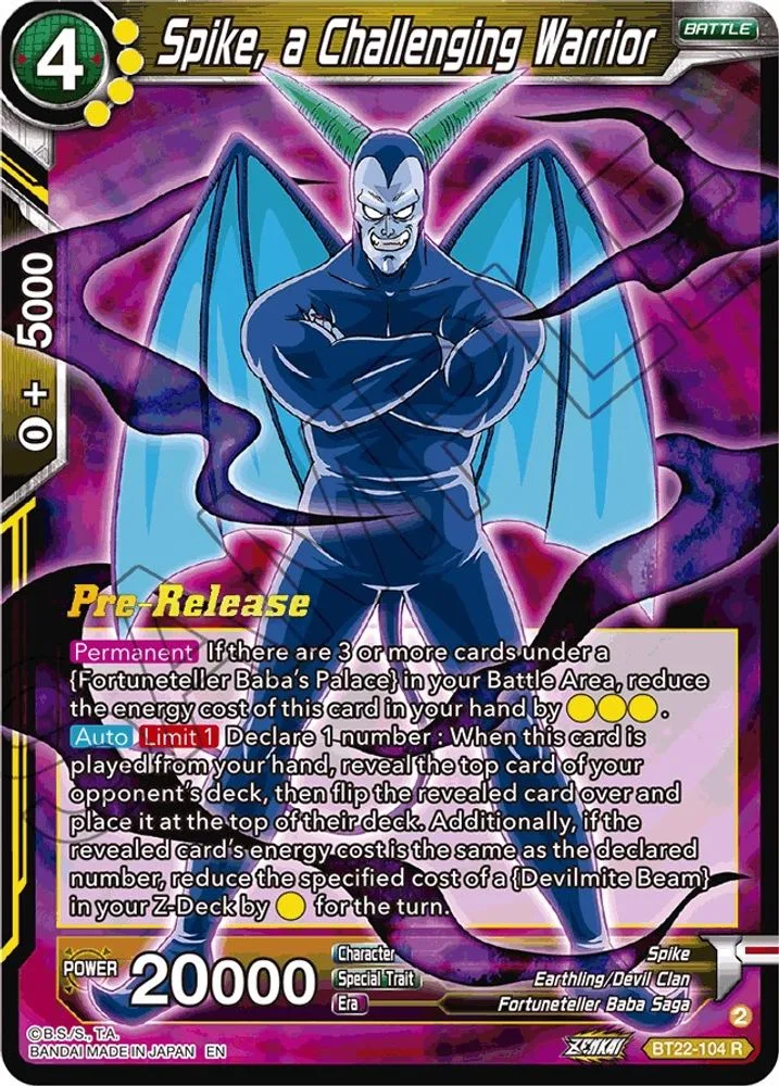 Spike, a Challenging Warrior (Pre-Release)
