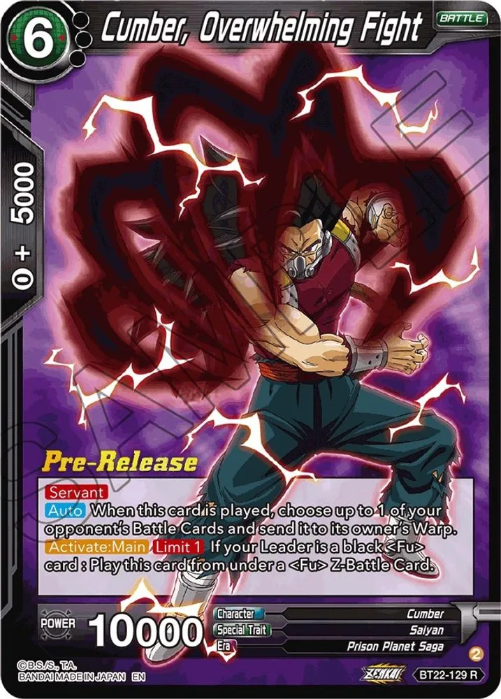 Cumber, Overwhelming Fight (Pre-Release)