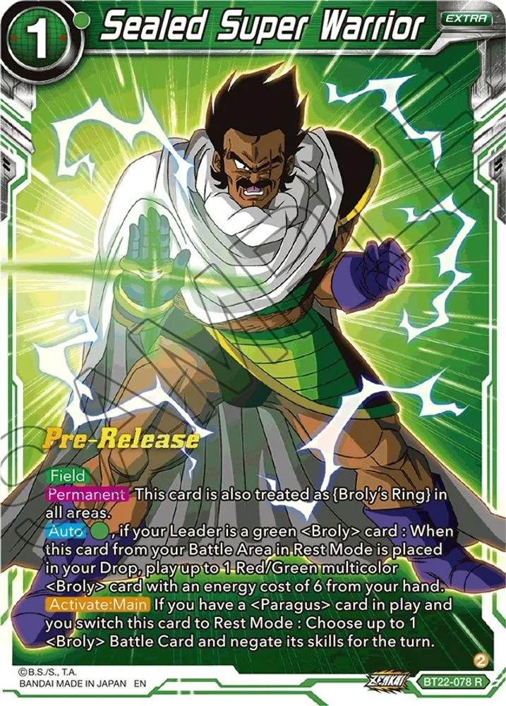 Sealed Super Warrior (Pre-Release)