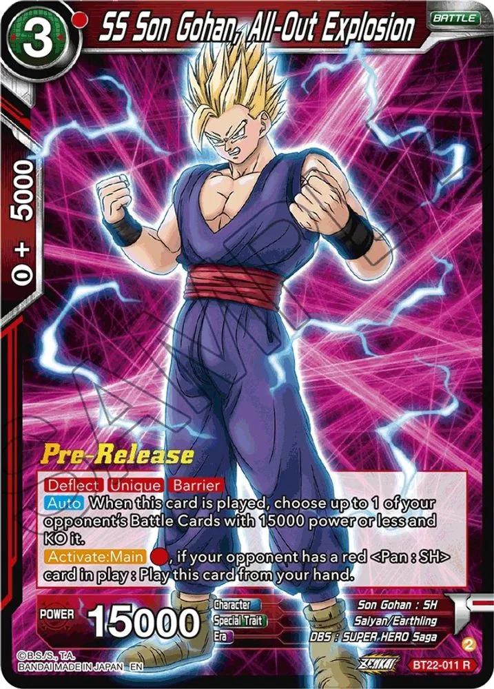 SS Son Gohan, All-Out Explosion (Pre-Release)