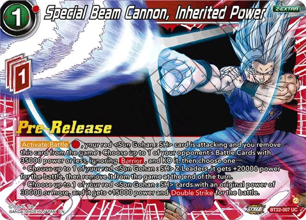 Special Beam Cannon, Inherited Power (Pre-Release)