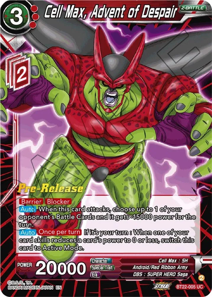 Cell Max, Advent of Despair (Pre-Release)