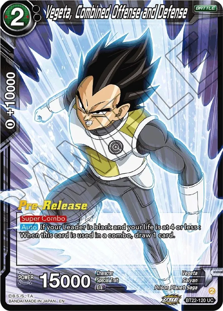 Vegeta, Combined Offense and Defense (Pre-Release)
