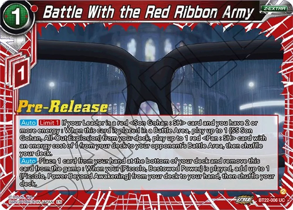 Battle With the Red Ribbon Army (Pre-Release)