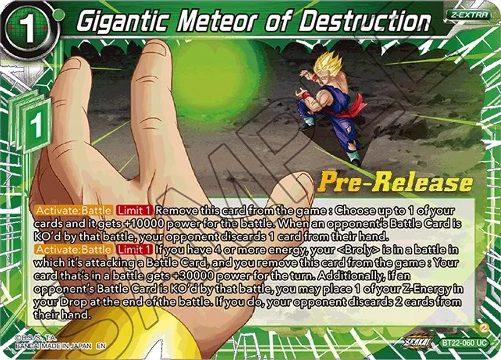 Gigantic Meteor of Destruction (Pre-Release)