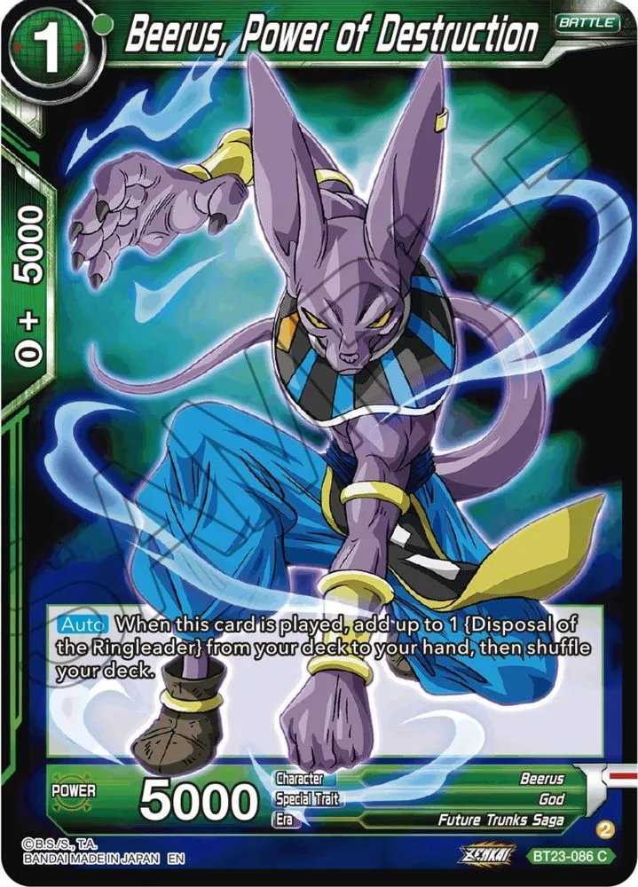 Beerus, Power of Destruction