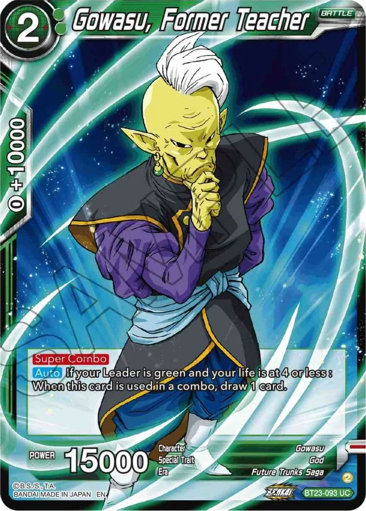 Gowasu, Former Teacher