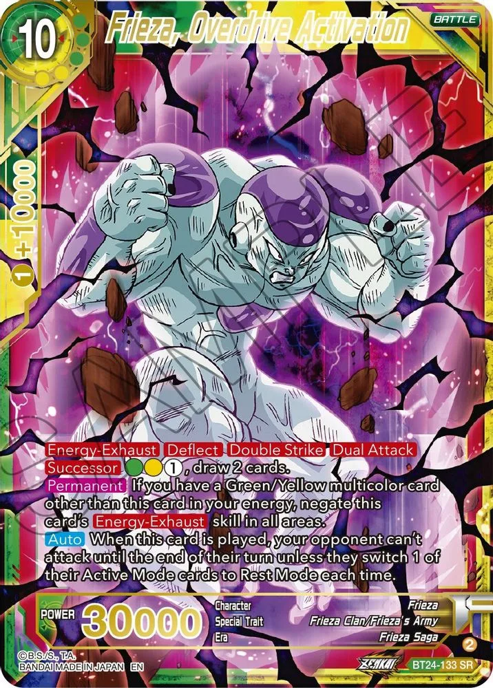 Frieza, Overdrive Activation
